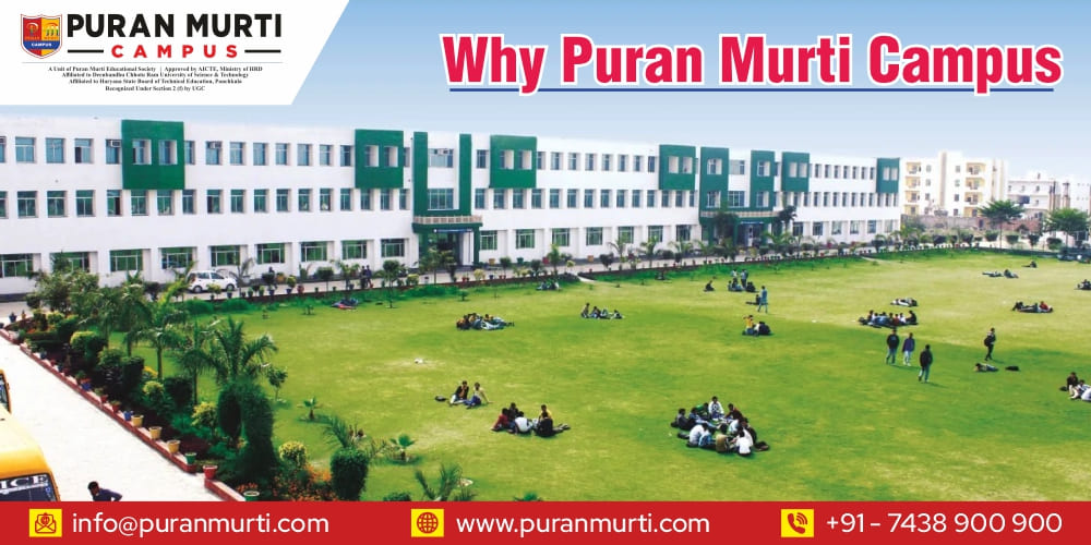 Puran Murti College polytechnic campus view