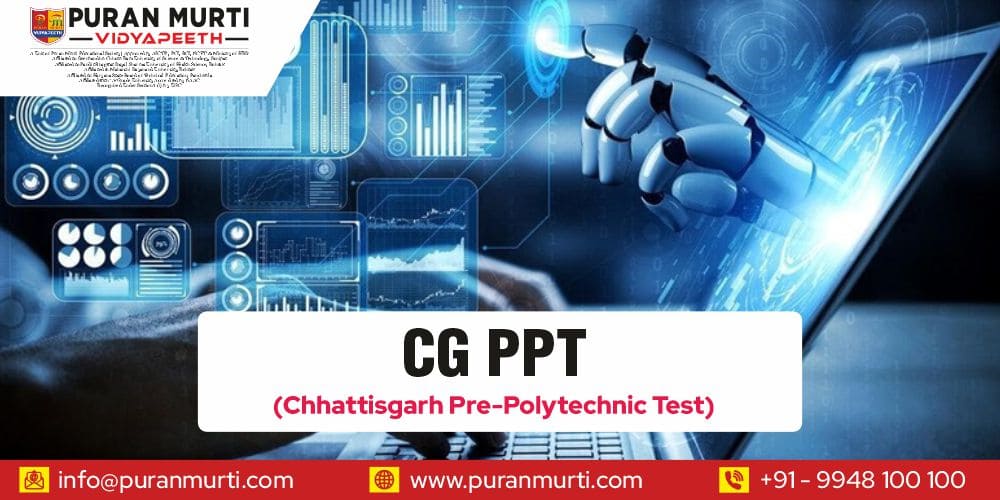 CG PPT 2026